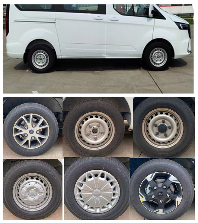 晶馬牌JMV5035XSW6商務(wù)車(chē)公告圖片