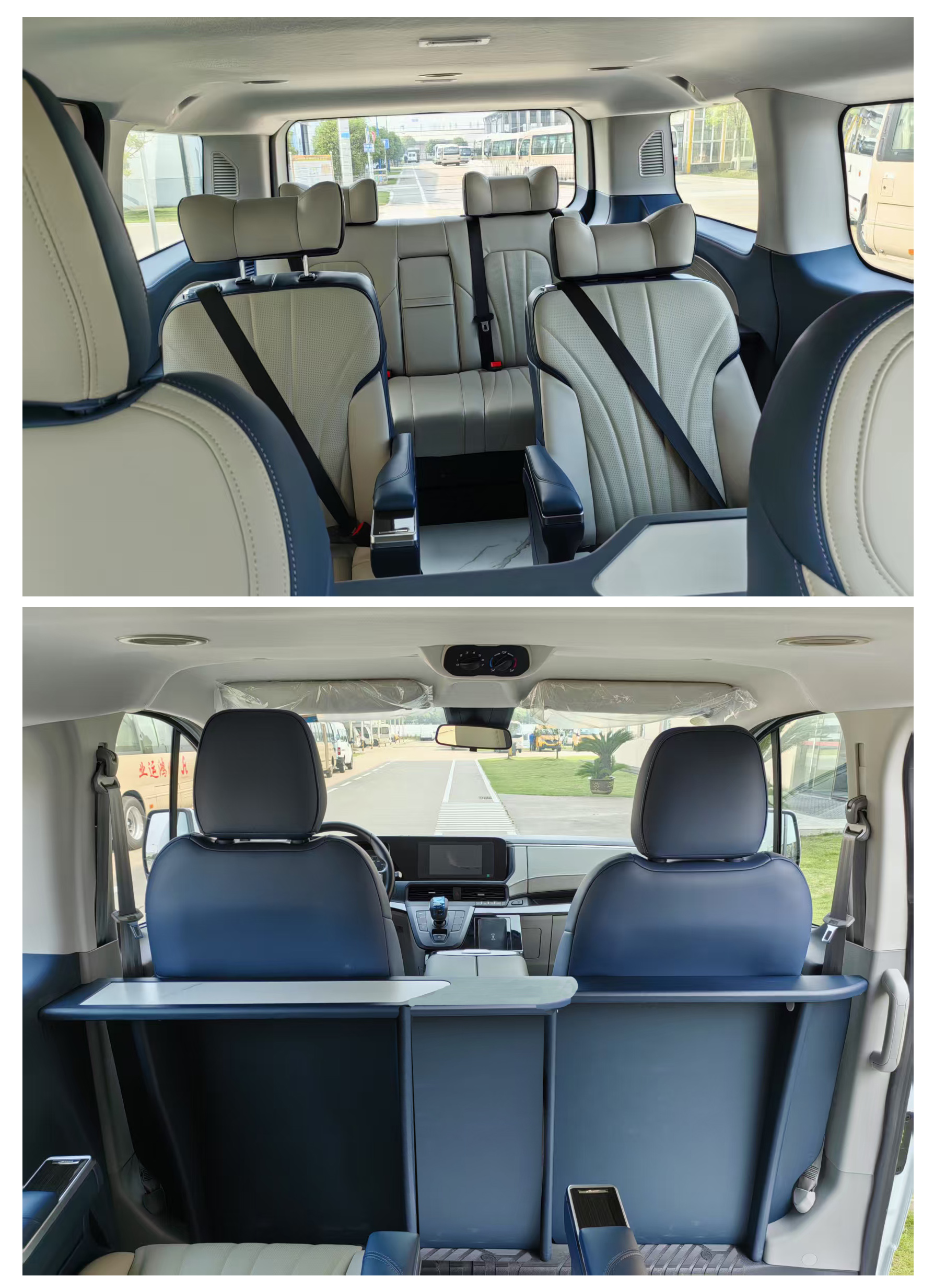 晶馬牌JMV5035XSW6商務(wù)車(chē)公告圖片