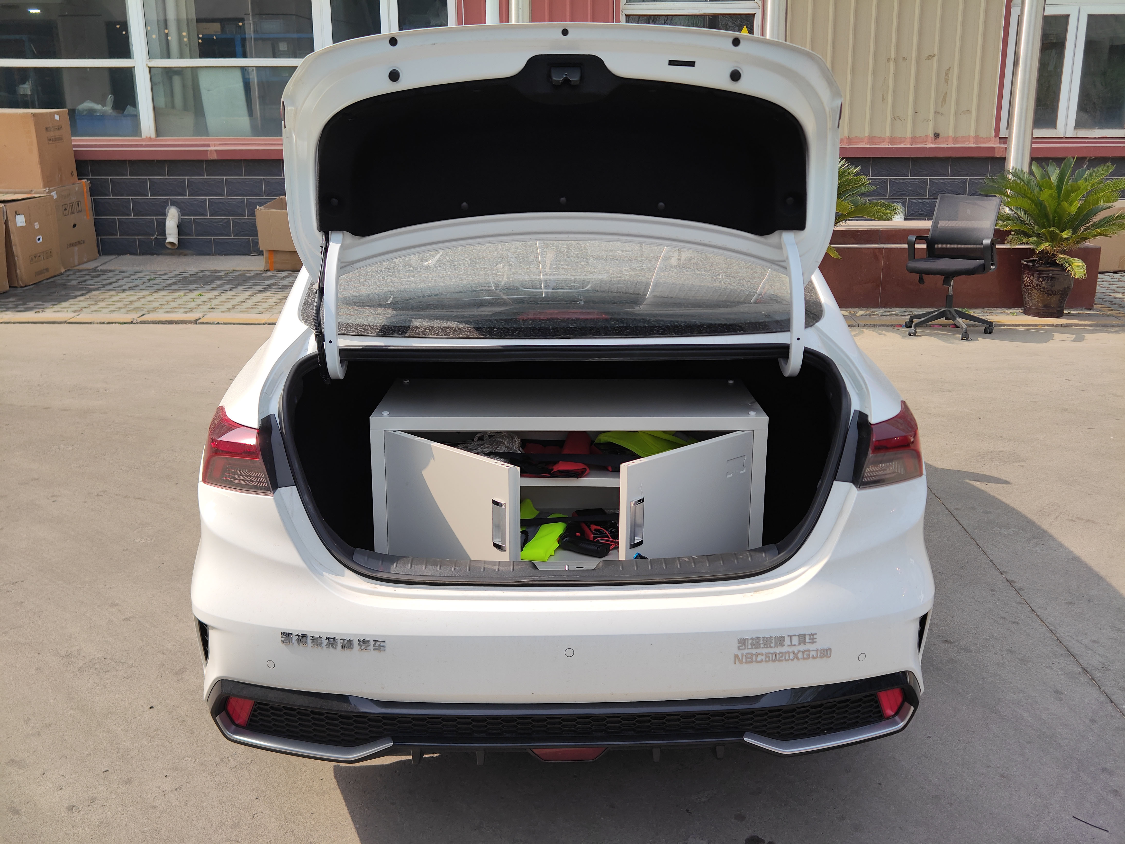 凱福萊牌NBC5020XGJ90工具車公告圖片