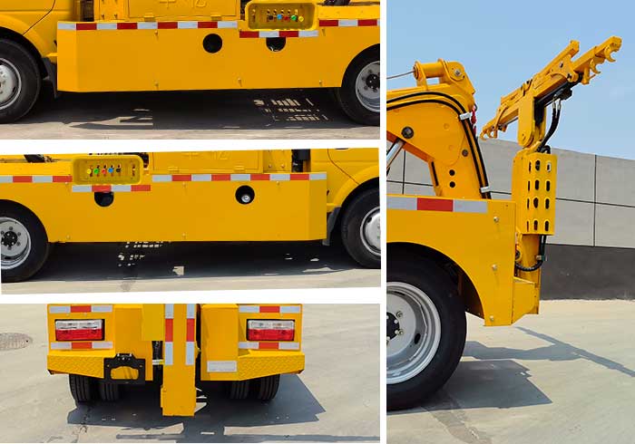 大衡輝牌SJQ5040TQZDFE6清障車公告圖片