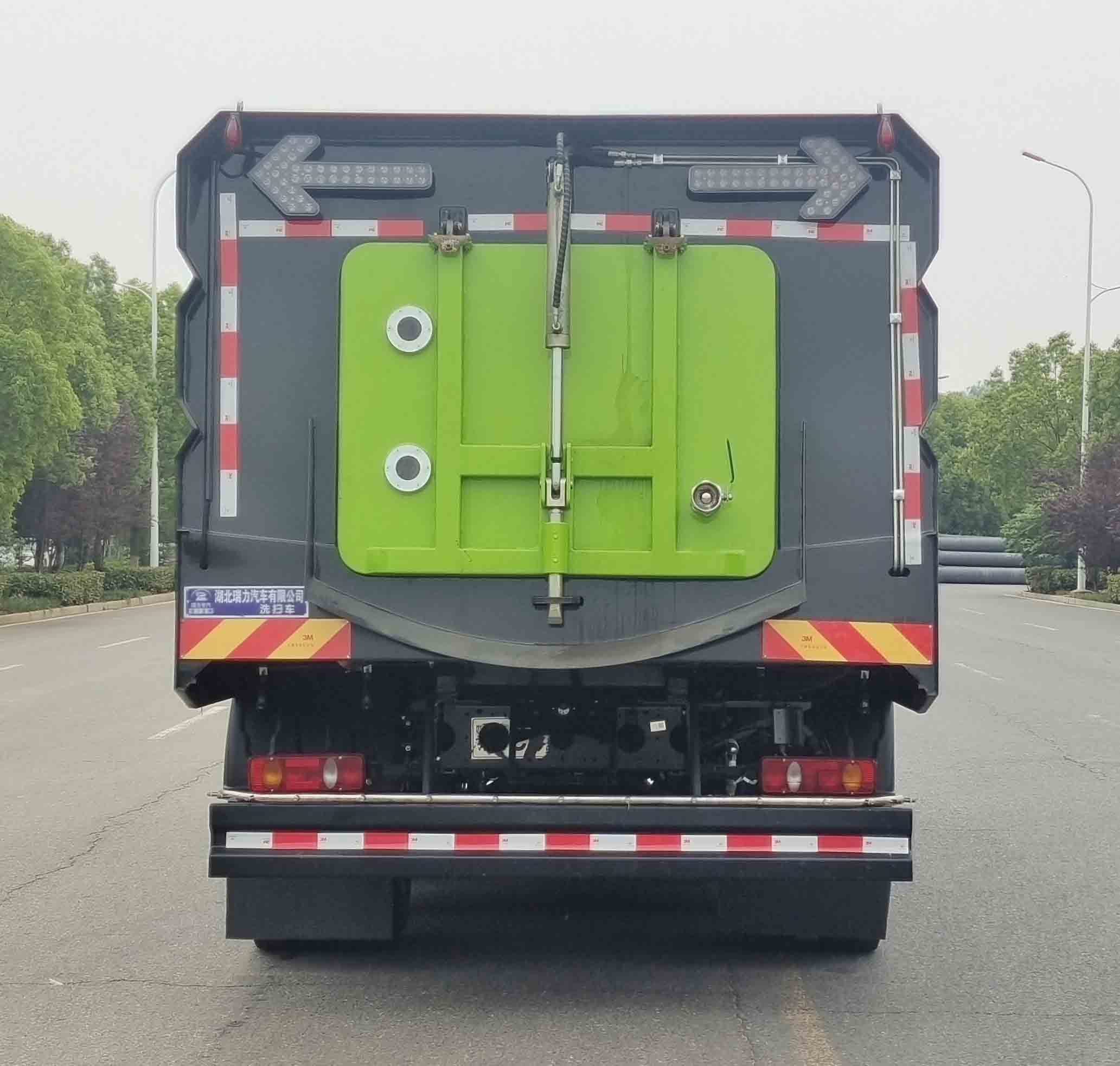 瑞力星牌RLQ5180TXSHS6洗掃車公告圖片