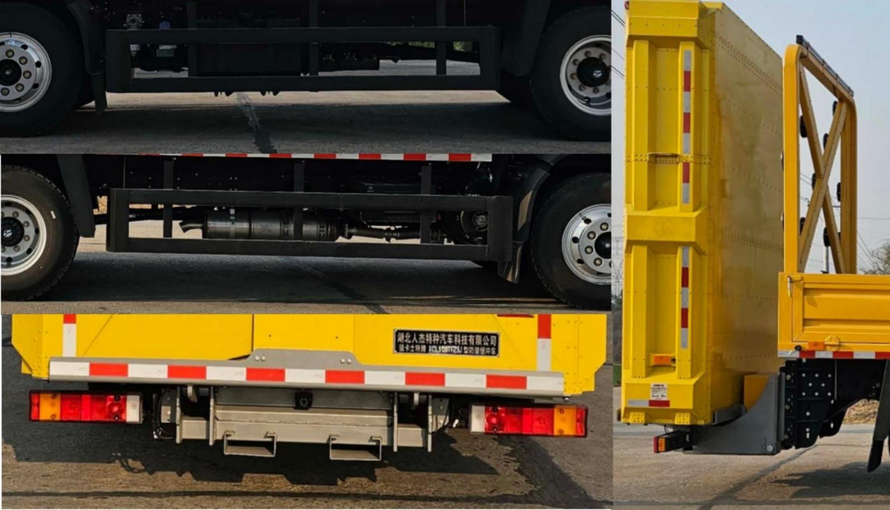 猛卡士特牌XCL5120TFZSJ防撞緩沖車公告圖片