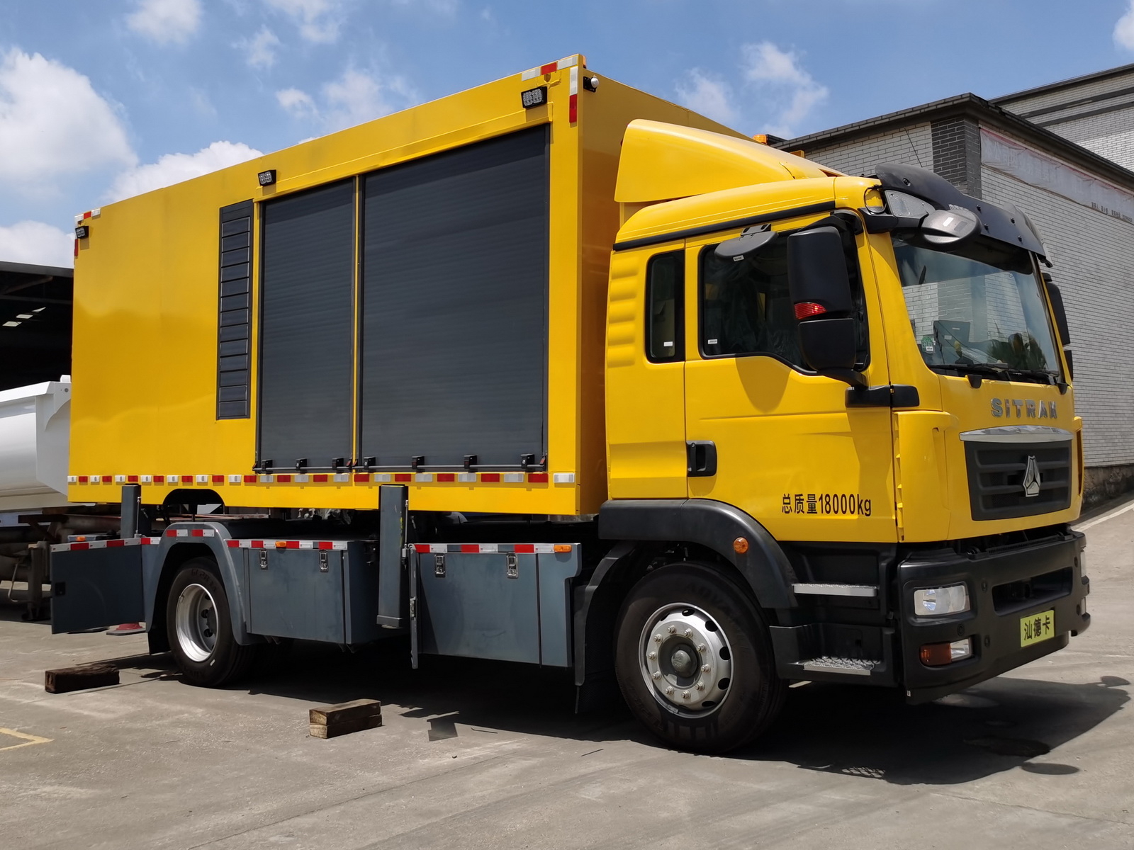 永強牌YQ5180ZKXZ車廂可卸式汽車公告圖片