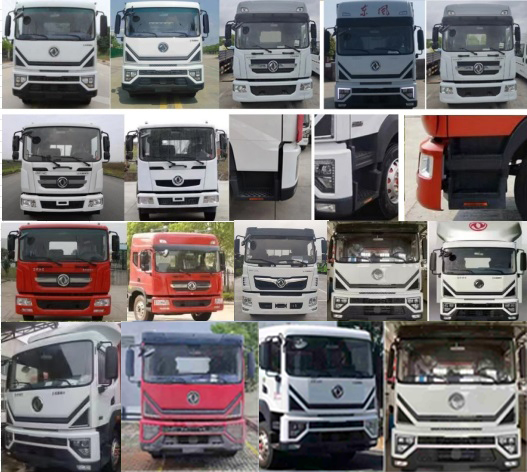 常奇牌ZQS5140TFZD6防撞緩沖車公告圖片