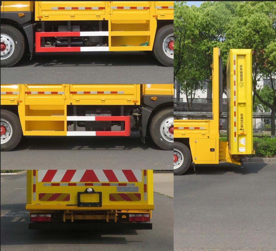 常奇牌ZQS5140TFZD6防撞緩沖車公告圖片