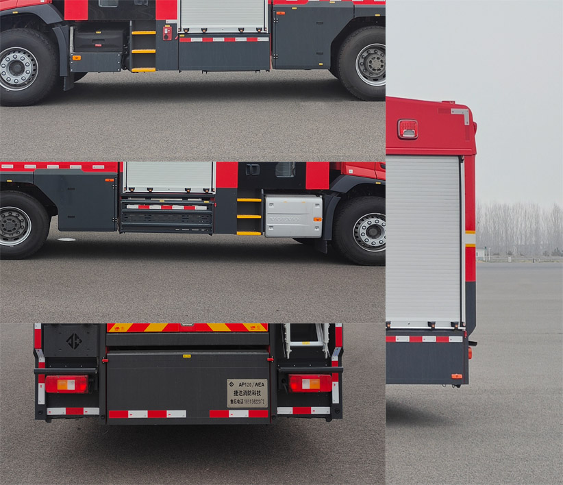 捷達(dá)消防牌SJD5310GXFAP120/WEA壓縮空氣泡沫消防車公告圖片