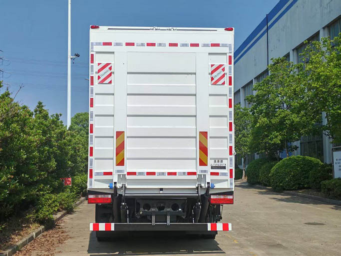 奧賽牌ZJT5122XTX通信車公告圖片