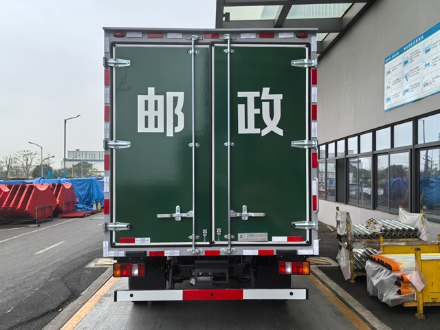 上元牌GDY5047XYZBEVJL2純電動郵政車公告圖片