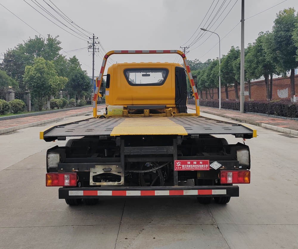 專威牌HTW5040TQZPFNG6清障車公告圖片