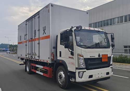 匯力威牌VVV5127XZWZZ6雜項危險物品廂式運輸車公告圖片