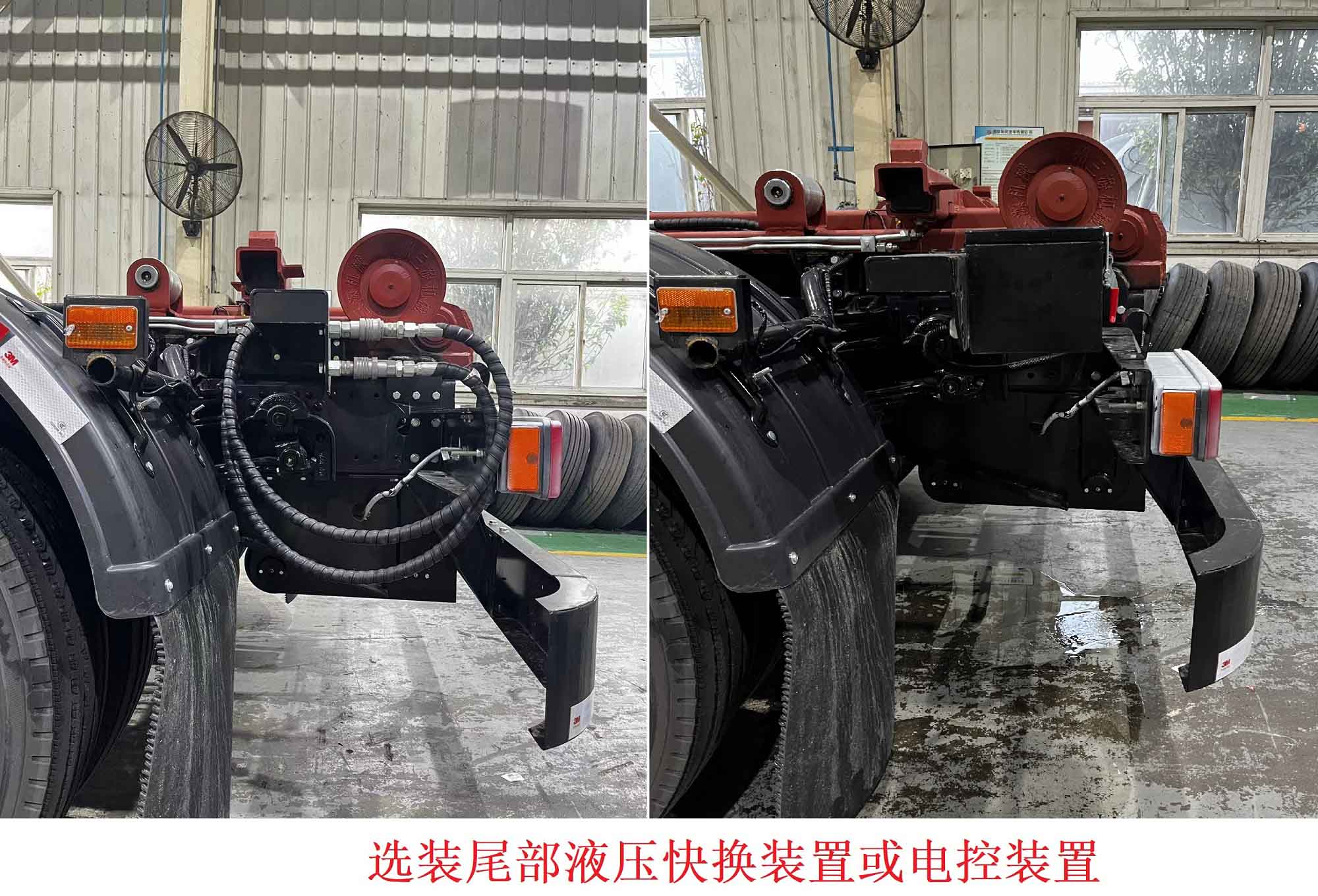 東風(fēng)牌EQ5181ZXXSBEV純電動(dòng)車廂可卸式垃圾車公告圖片