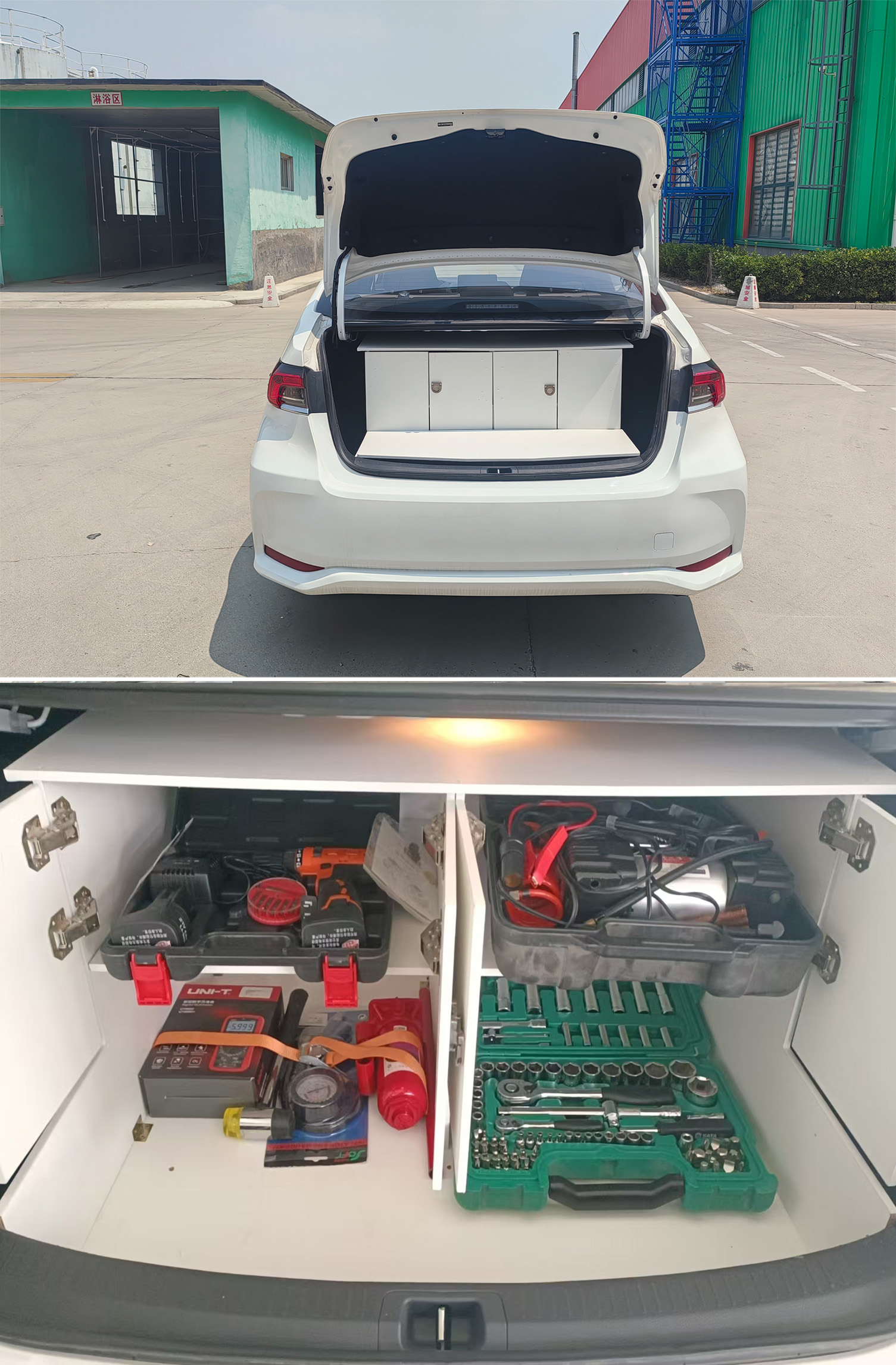 科發(fā)房車牌DKF5020XGJ工具車公告圖片