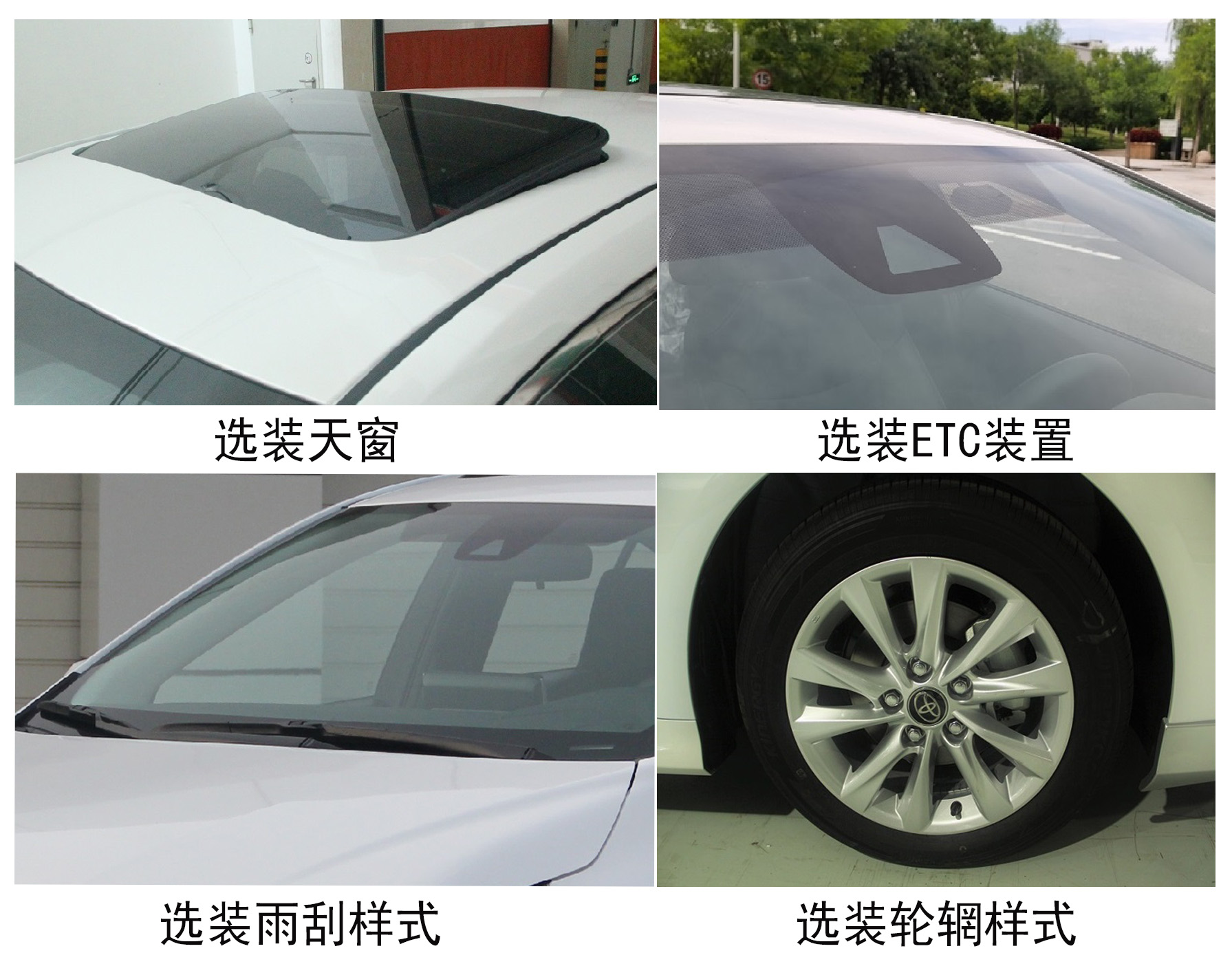 科發(fā)房車牌DKF5020XGJ工具車公告圖片