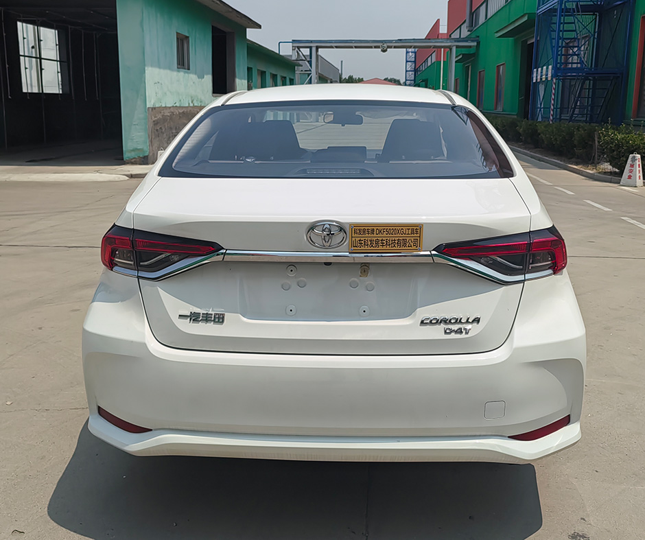 科發(fā)房車牌DKF5020XGJ工具車公告圖片