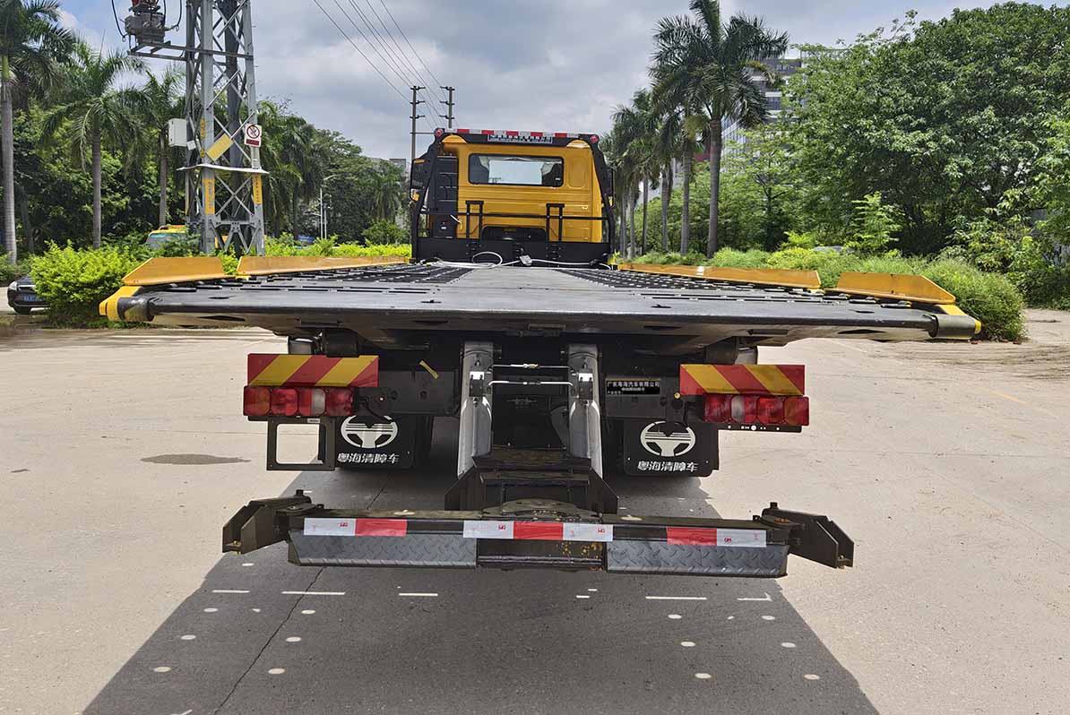 粵海牌YH5230TQZ096P清障車(chē)公告圖片