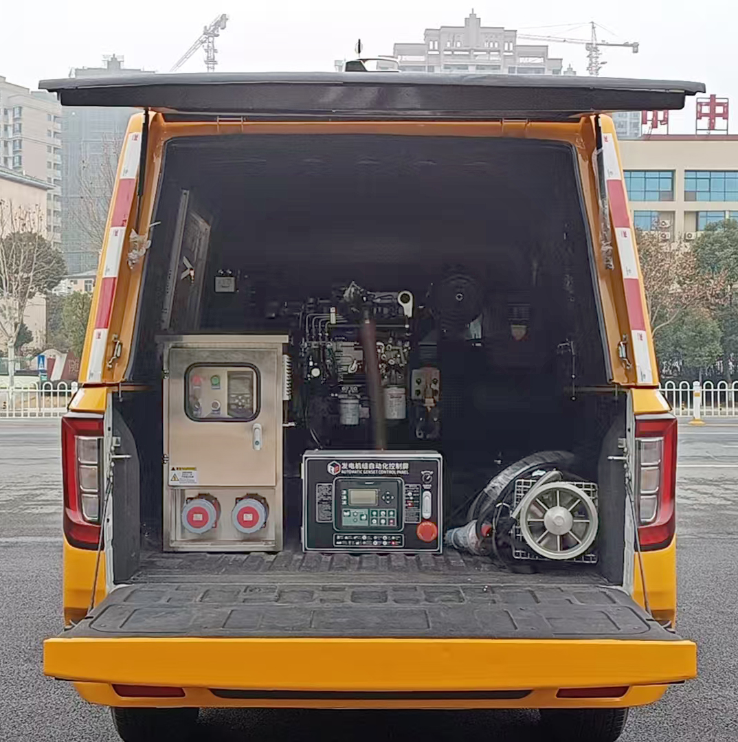 楚勝牌CSC5037XXHZ6救險(xiǎn)車公告圖片