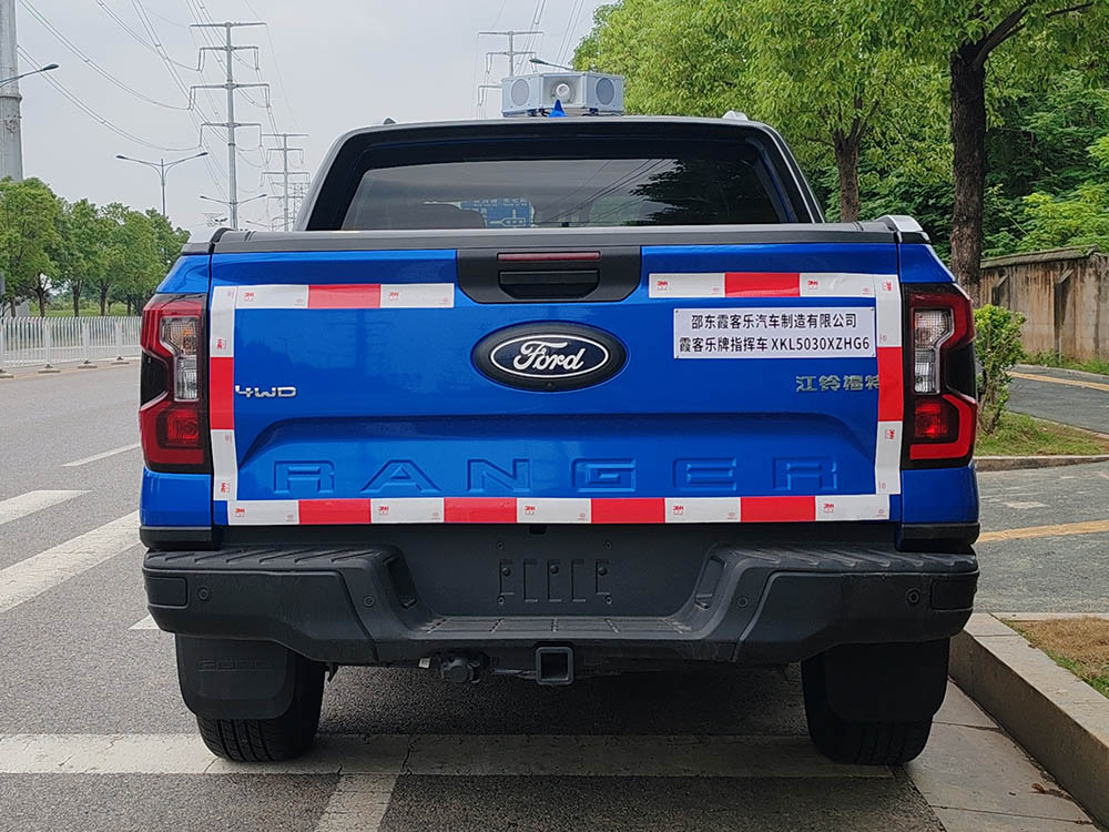 霞客樂牌XKL5030XZHG6指揮車公告圖片