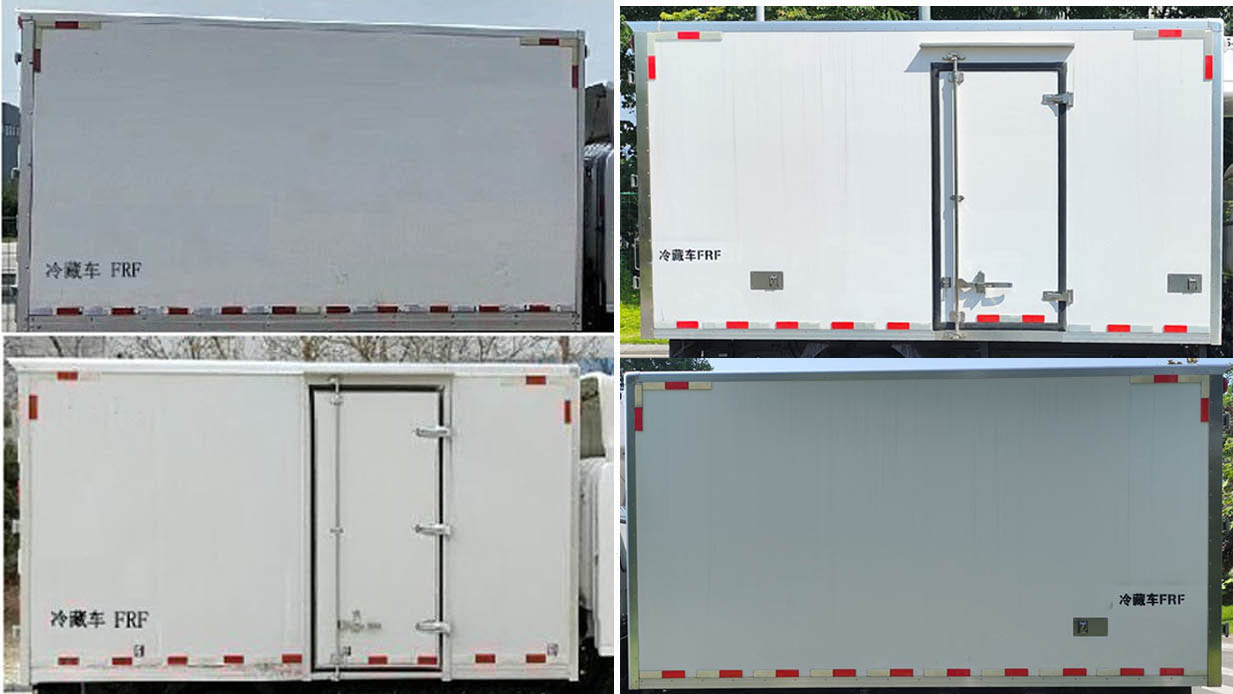 福田牌BJ5045XLC9JB6-32冷藏車(chē)公告圖片