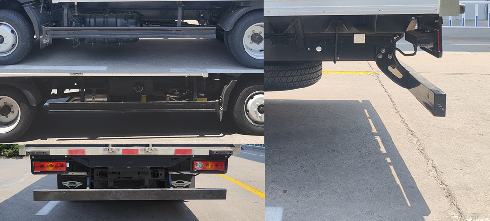 福田牌BJ5045XLC9JB6-32冷藏車(chē)公告圖片