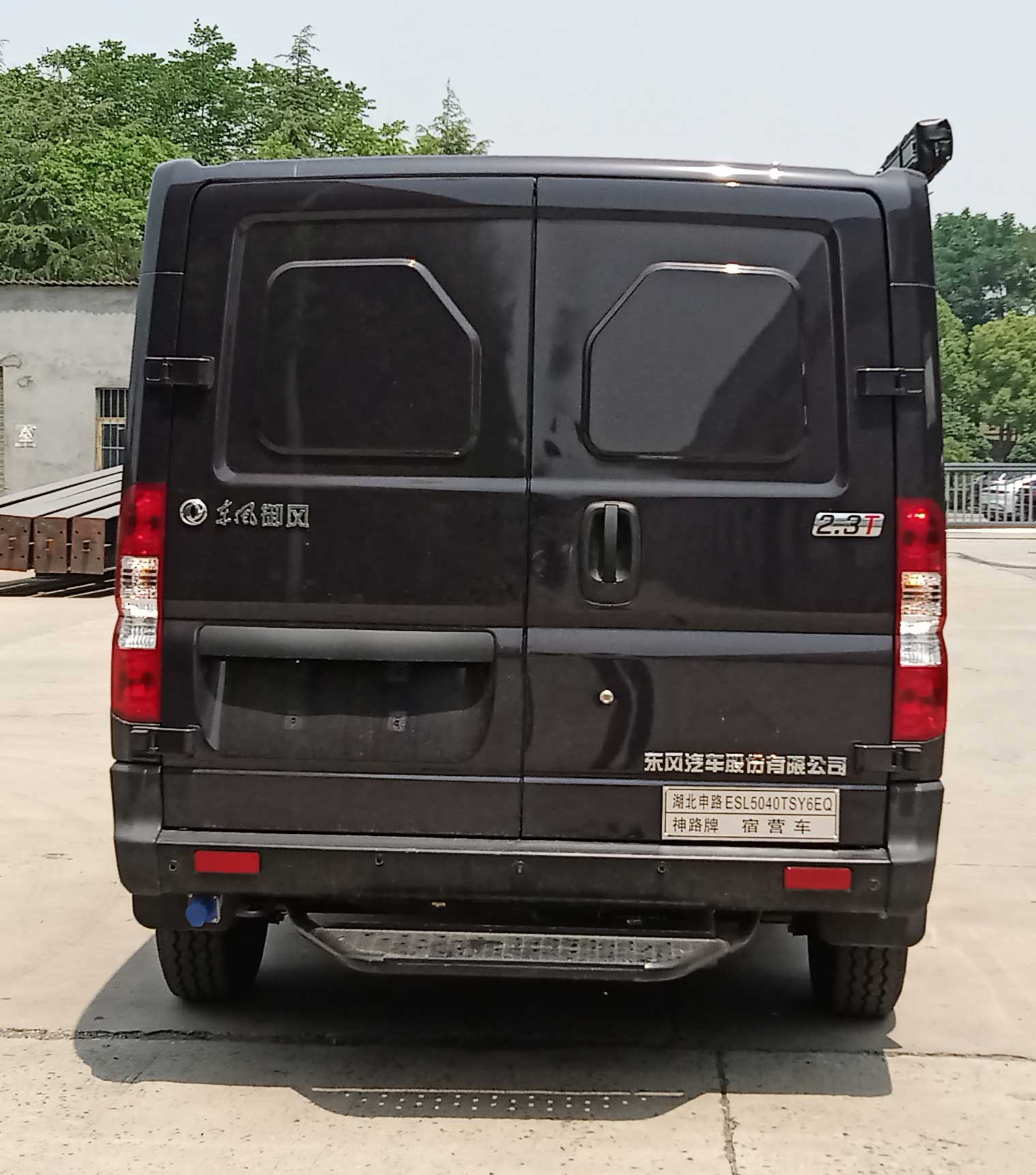 神路牌ESL5040TSY6EQ宿營車公告圖片