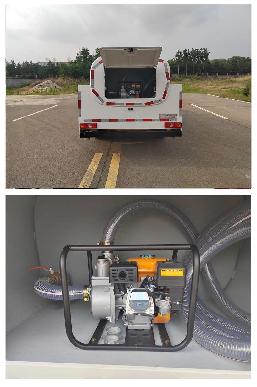 中燕牌BSZ5045GSSC6B灑水車公告圖片