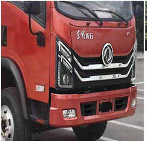 神百重工牌ABC5040XJXDV6抽油機(jī)檢修車公告圖片