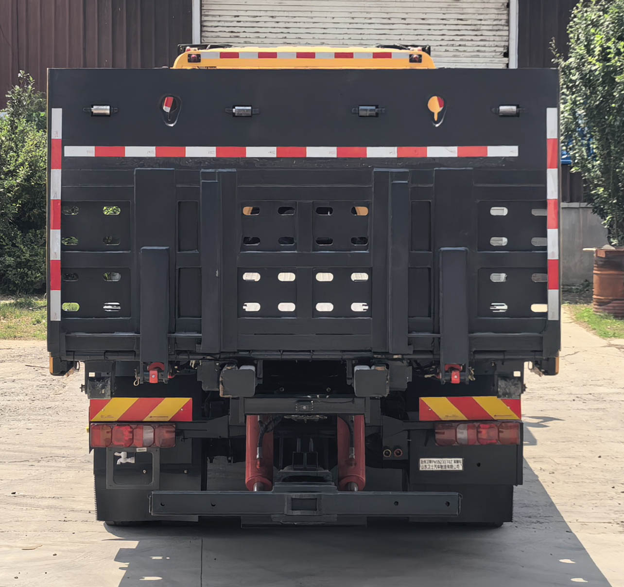 金侍衛(wèi)牌PWS5231TQZ清障車公告圖片