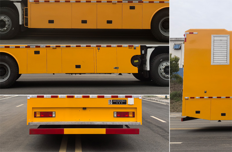 潤(rùn)知星牌SCS5181XDYSX6電源車公告圖片