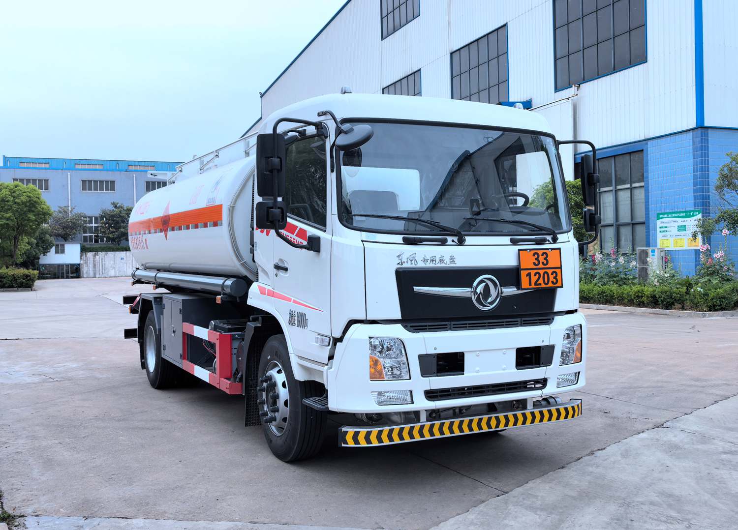 QXC5180GJYX6型加油車圖片