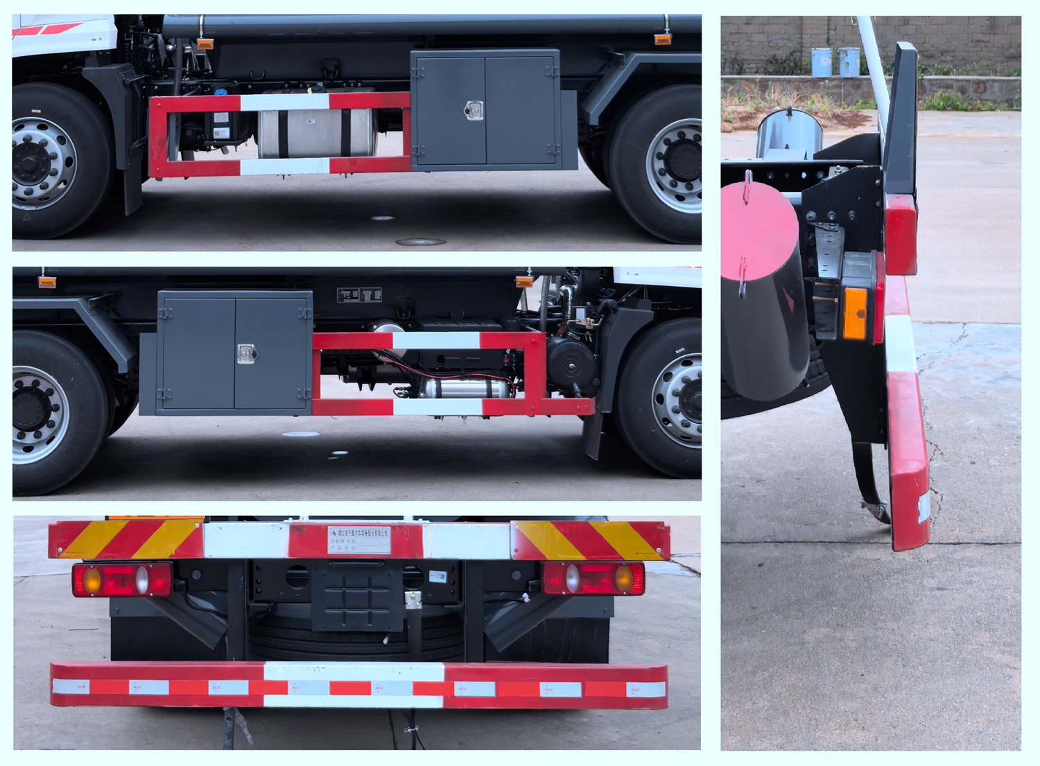 齊星牌QXC5180GJYX6加油車公告圖片