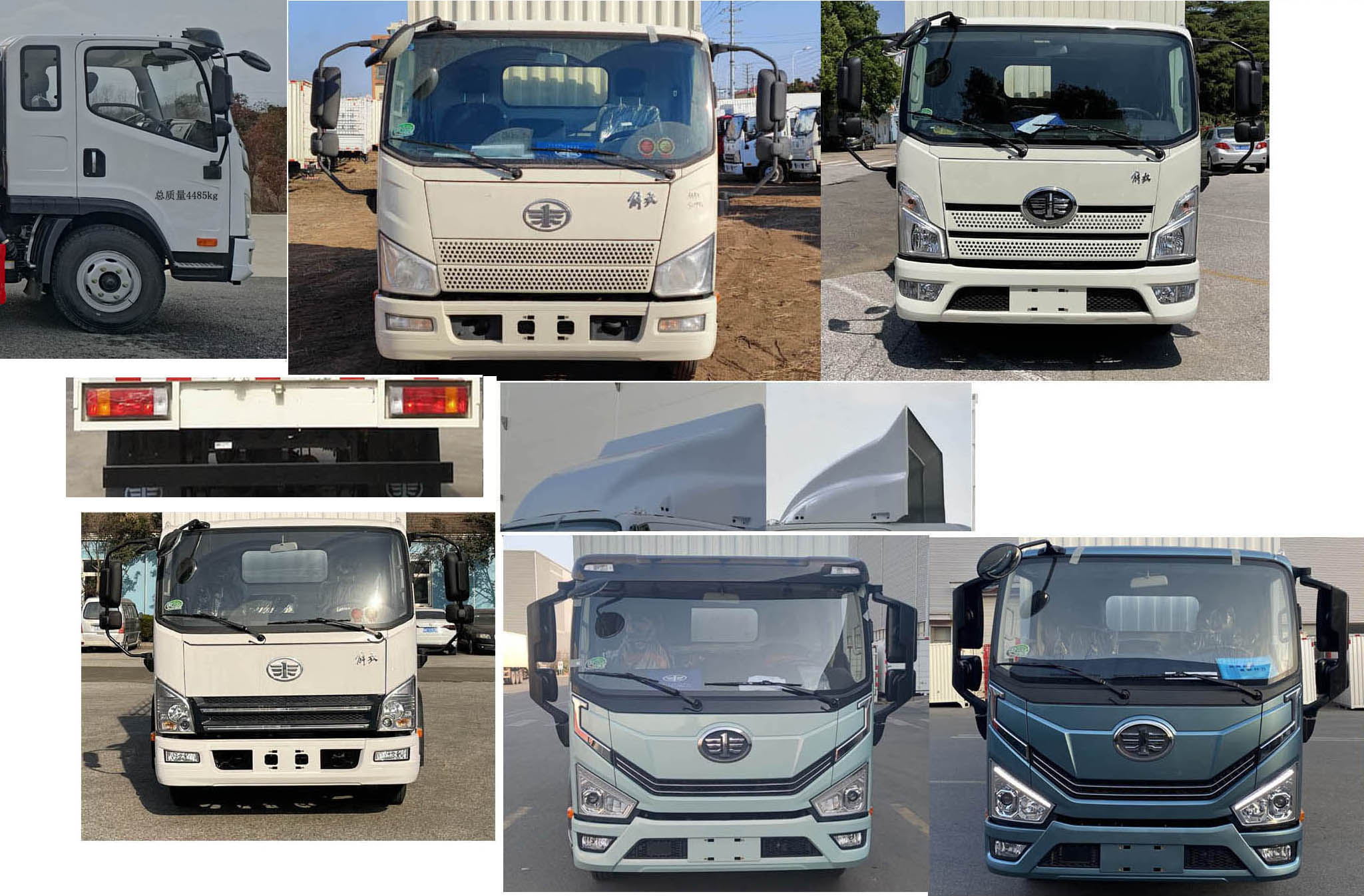 解放牌CA5044XDYP40K56L2E6A84電源車公告圖片