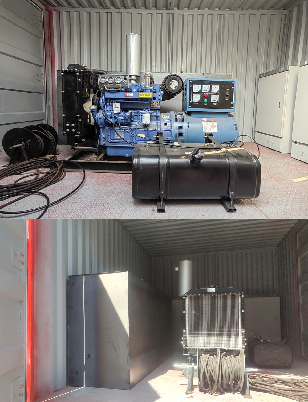 解放牌CA5044XDYP40K56L2E6A84電源車公告圖片