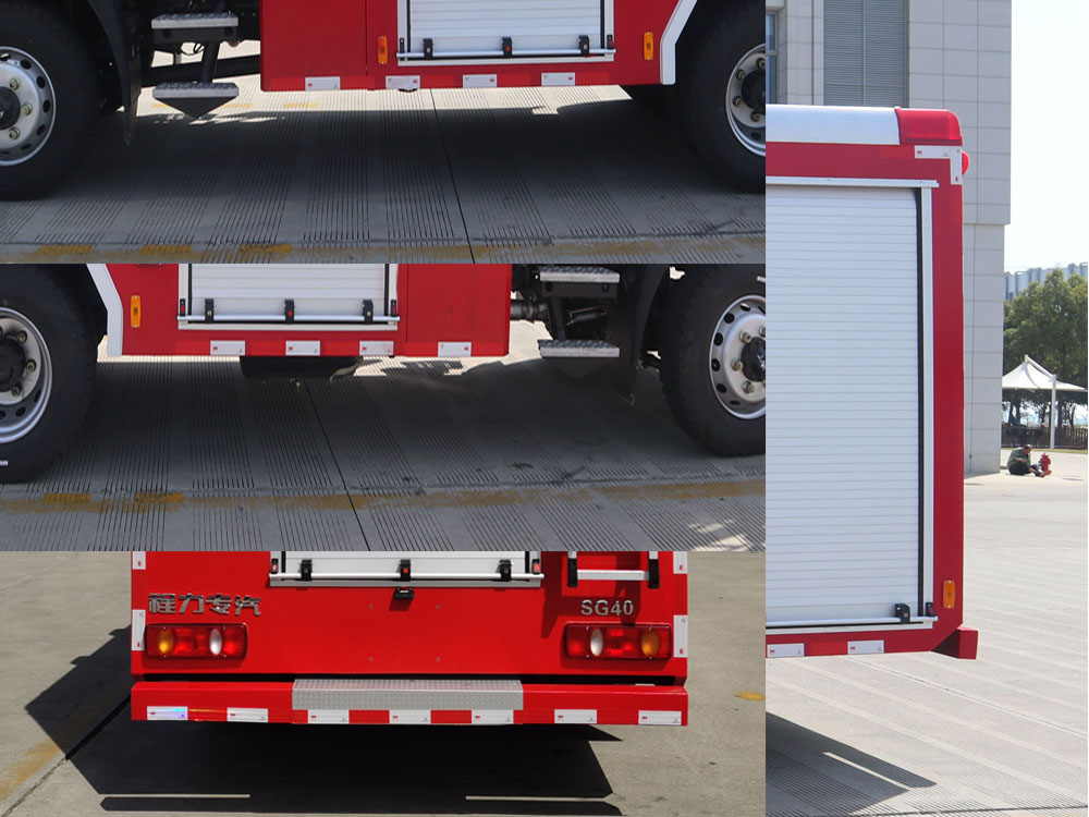 程力威牌CLW5100GXFSG40/ASL水罐消防車公告圖片