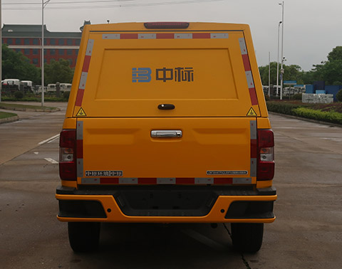 中標(biāo)牌ZBF5040TPSQLE6F大流量排水搶險(xiǎn)車公告圖片