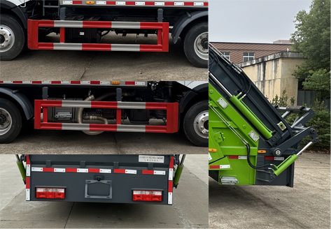 乘威牌LRT5070ZYSE6壓縮式垃圾車公告圖片