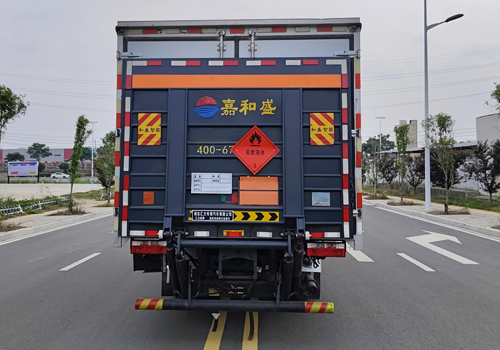 匯力威牌VVV5100XRYEQ6易燃液體廂式運輸車公告圖片