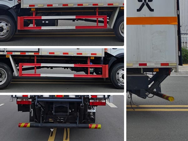 匯力威牌VVV5100XRYEQ6易燃液體廂式運輸車公告圖片