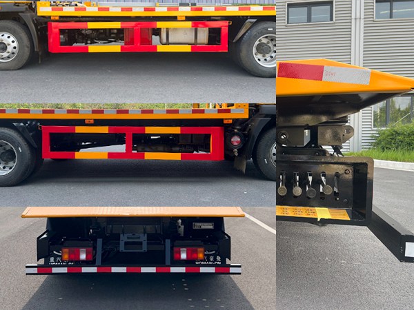 豪曼牌ZZ5048TQZG17FB5清障車(chē)公告圖片