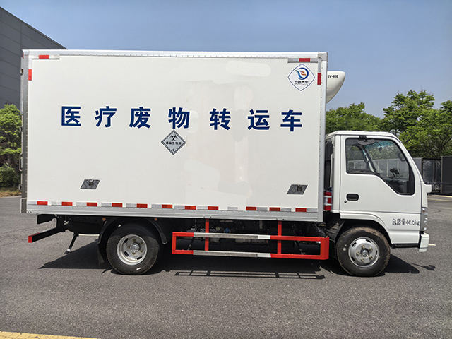 飛球牌ZJL5045XYYQ6醫(yī)療廢物轉(zhuǎn)運車公告圖片