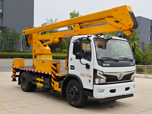 程力威牌CLW5080JGKCDP高空作業(yè)車