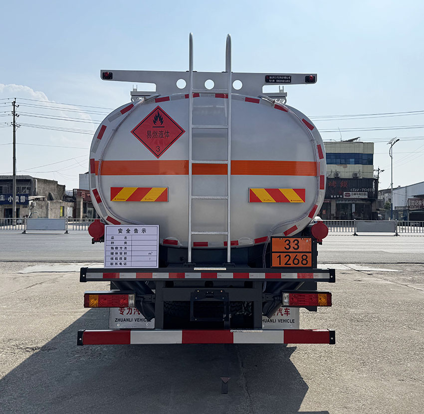 專力牌ZLC5269GRYSY6易燃液體罐式運(yùn)輸車公告圖片