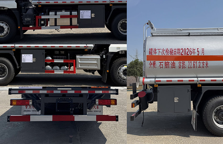 專力牌ZLC5269GRYSY6易燃液體罐式運(yùn)輸車公告圖片