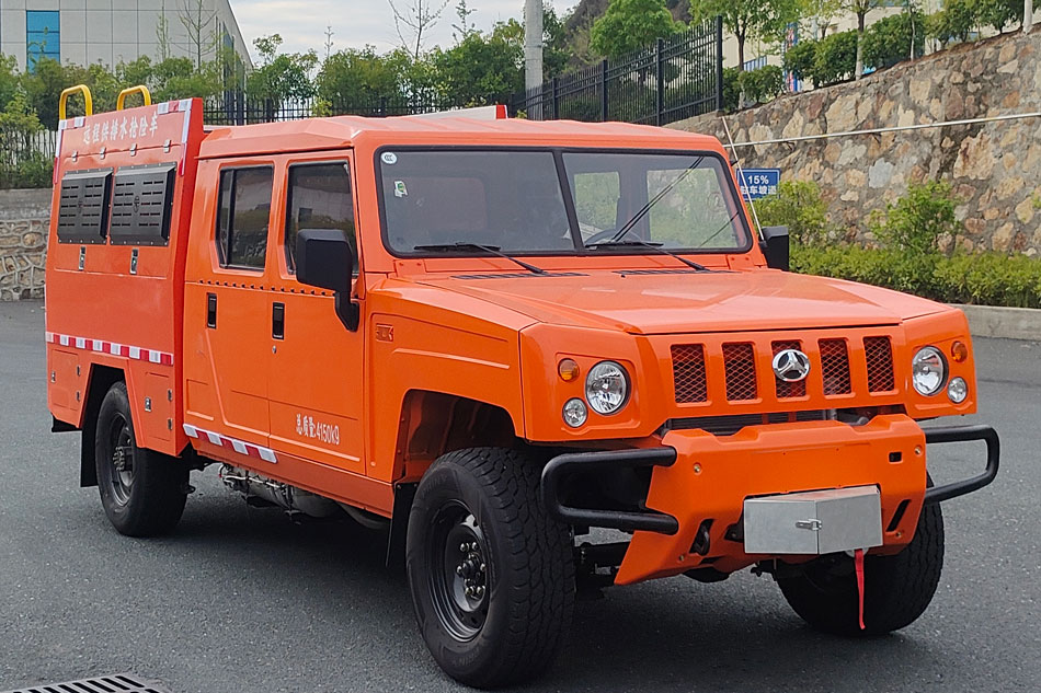 專致牌YZZ5041TGP6BW遠程供排水搶險車