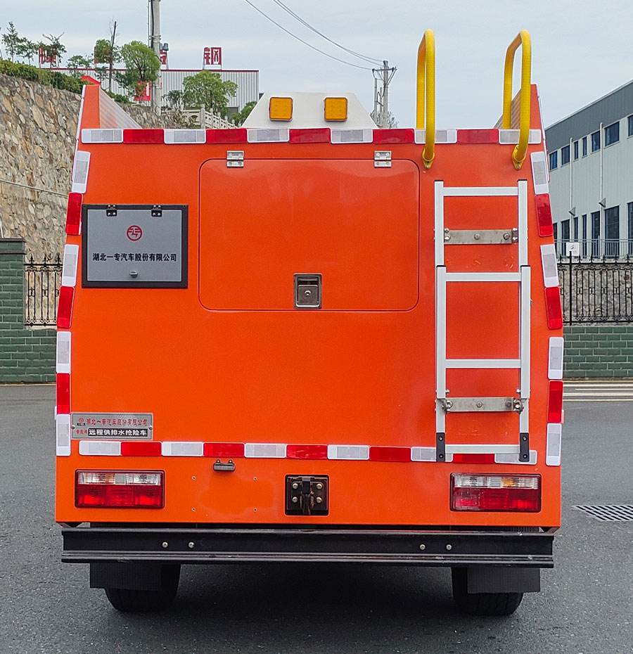 專致牌YZZ5041TGP6BW遠(yuǎn)程供排水搶險(xiǎn)車公告圖片