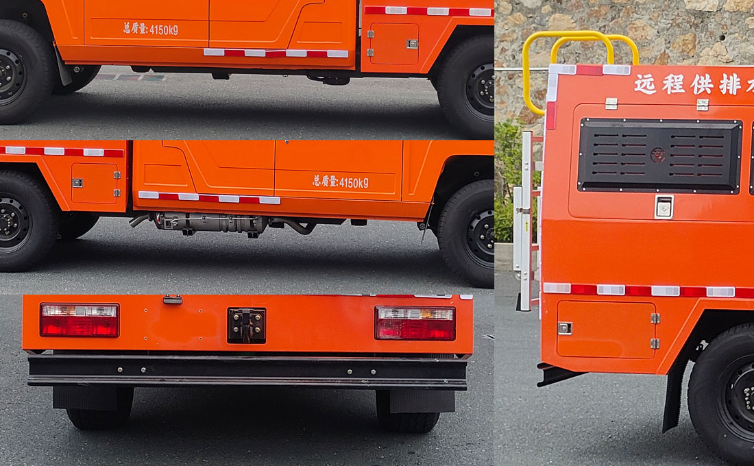 專致牌YZZ5041TGP6BW遠(yuǎn)程供排水搶險(xiǎn)車公告圖片