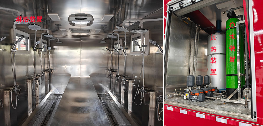 卓昂牌BRT5140XLYZZ淋浴車公告圖片