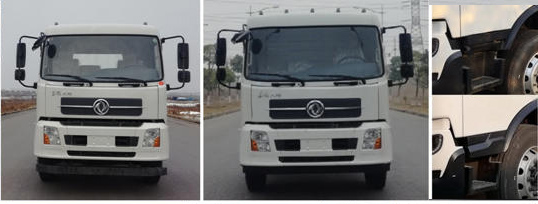 亞潔牌BQJ5180TCADFE6餐廚垃圾車(chē)公告圖片