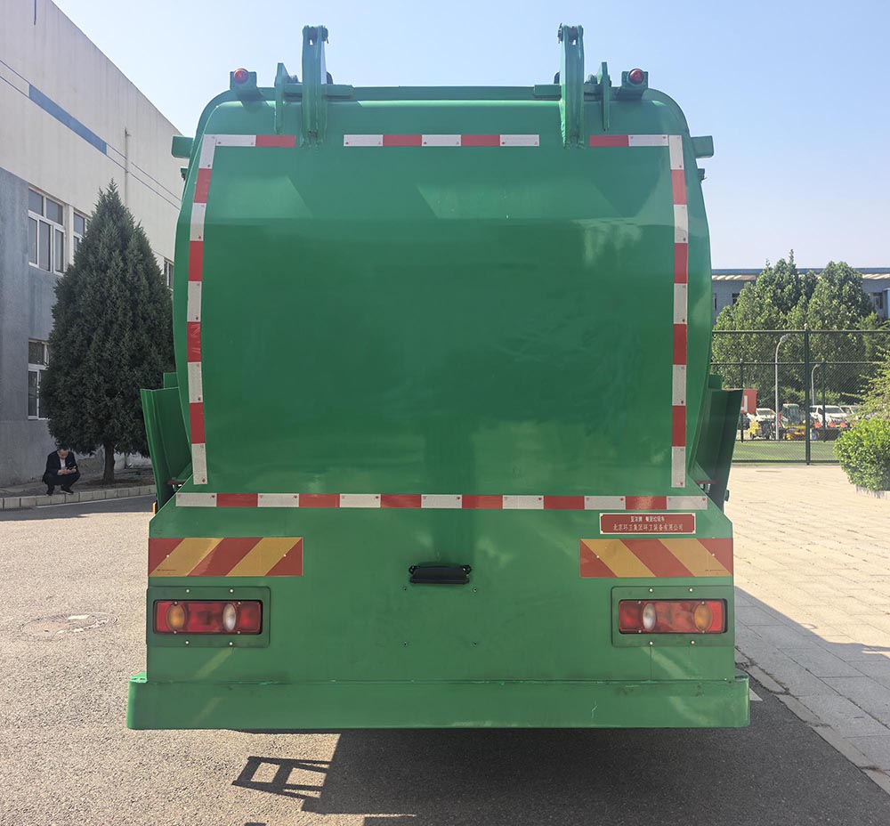 亞潔牌BQJ5180TCADFE6餐廚垃圾車(chē)公告圖片