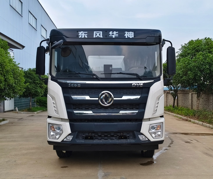 元年牌XSH5180TDYEBEV純電動多功能抑塵車公告圖片