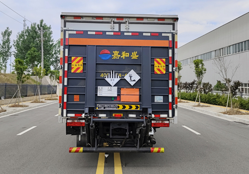 匯力威牌VVV5100XZWEQ6雜項危險物品廂式運輸車公告圖片